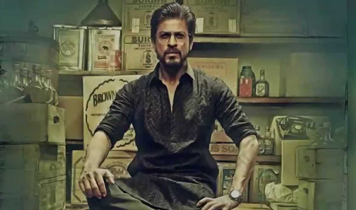 Raees (2017)
