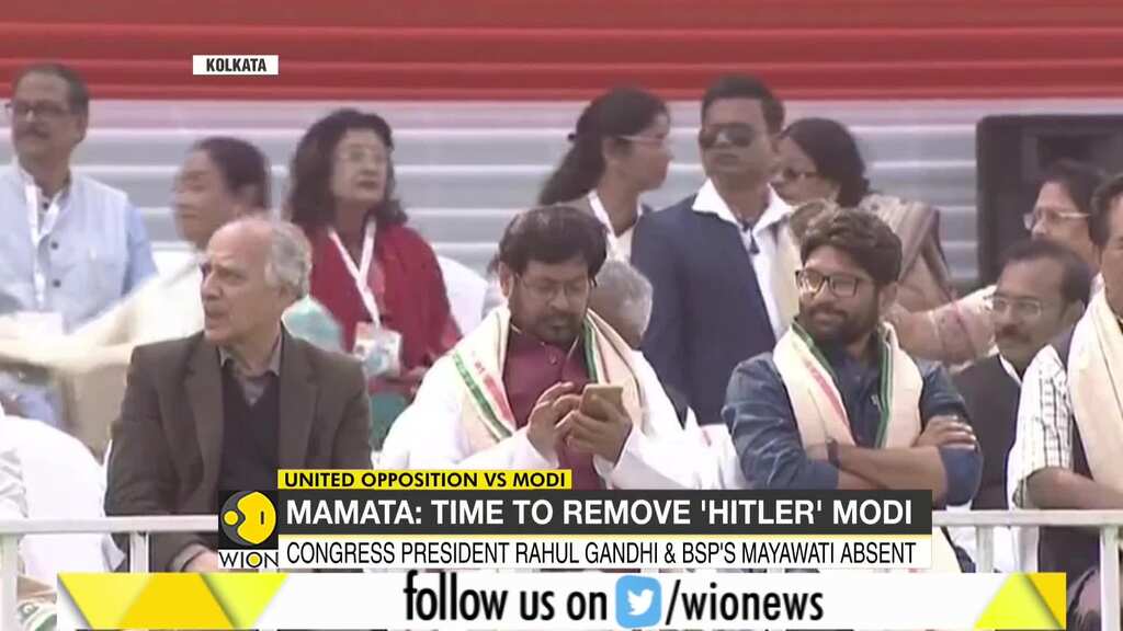 Kolkata Opposition Rally: Top leaders rally against Modi govt