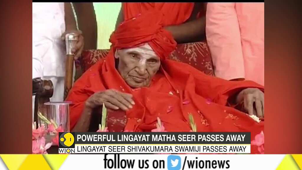 Shivakumara Swami of Karnataka's Siddaganga Mutt passes away