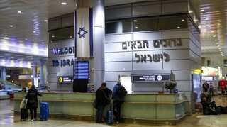Israel to inaugurate new international airport near Red Sea