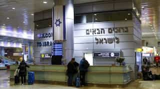 Israel to inaugurate new international airport near Red Sea