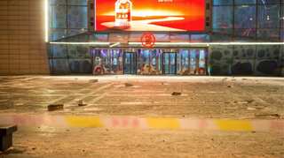 China double blasts suspect killed himself before the incident: Report