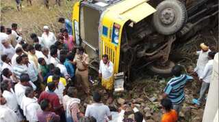 School bus carrying 50 children falls into a culvert in Andhra Pradesh's Guntur, several injured