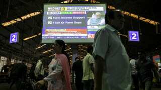 News brief: Big stories of the day