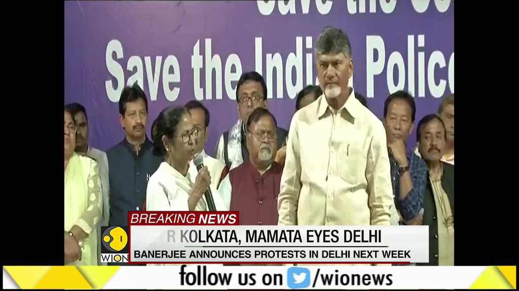 Mamata Banerjee ends 3-day long sit-in protest