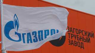 Pakistan signs offshore pipeline agreement with Russian energy giant Gazprom