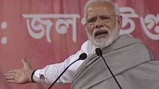 PM Modi to address nation today with 'important message'