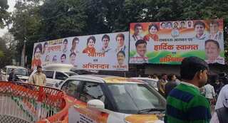 Priyanka Gandhi appeals via audio message, Congress reaches out to 60 lakh voters