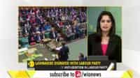 WION Gravitas: 7 Lawmakers resign from Labour Party over Brexit
