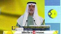 His Excellency Sheikh Nahayan Mabarak Al Nahayan inaugurates WION Global Summit