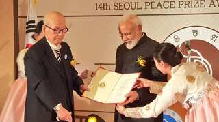Let's join hands and unite to eradicate terrorist networks: PM Modi on receiving Seoul Peace Prize