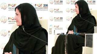 Saudi Arabia names first woman envoy to Washington at critical time