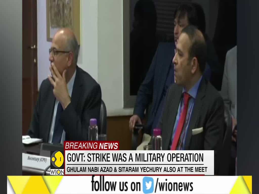 Fineprint: Indian govt convenes all-party meet, says it's an anti-terror operation