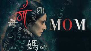 Sridevi's 'Mom' to release in China on Mother's Day; new poster unveiled
