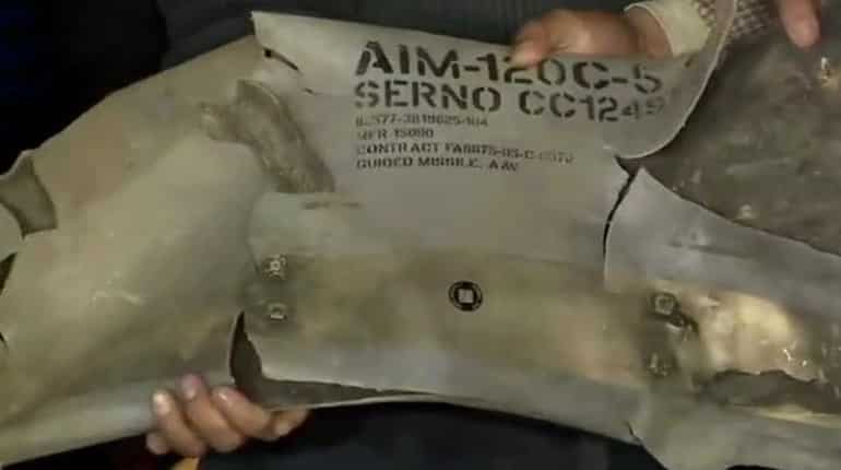 IAF presents evidence of AMRAAM missile fired from Pakistani F-16 aircraft