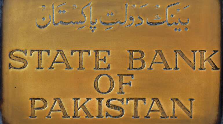 Pakistani central bank lifts interest rate as inflation bites
