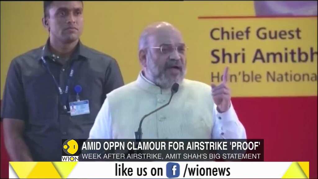 BJP President's Big claim; Around 250 terrorists killed in Airstrike