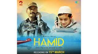 Yoodlee Films’ 'Hamid' postponed to March 15 in the wake of Pulwama attack