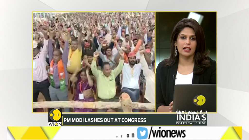 Gravitas: Politics over IAF strike in Balakot