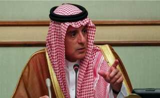 Saudi Arabia's MoS foreign affairs to visit India on Monday