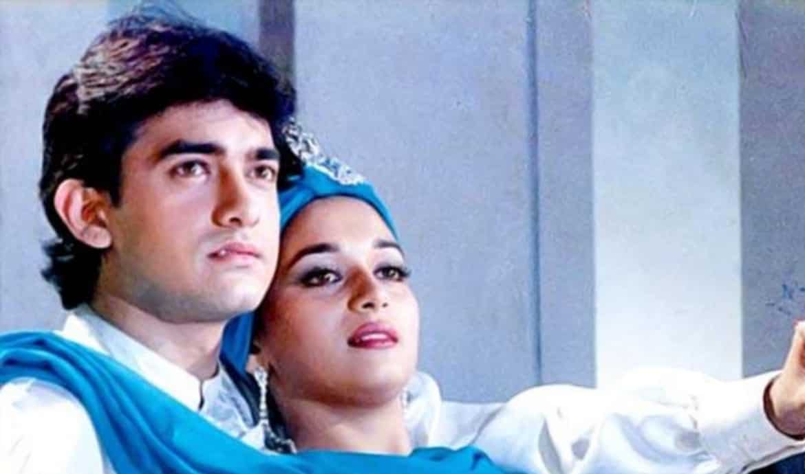 Dil (1990)
