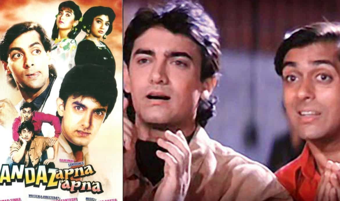 Andaz Apna Apna (1994)