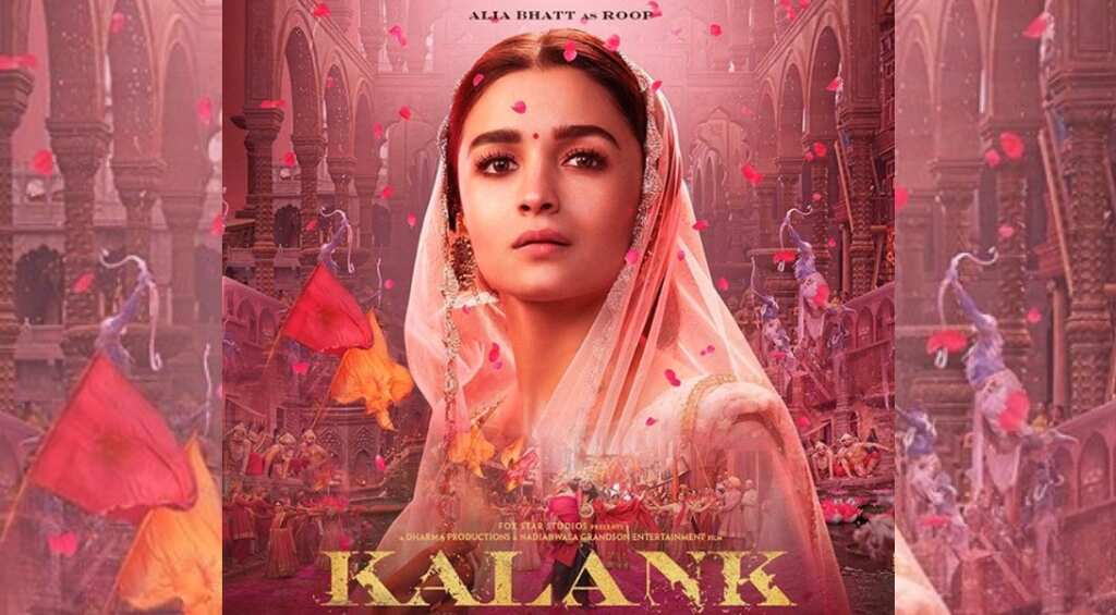 Karan Johar wishes Alia Bhatt on her birthday with a beautiful still from 'Kalank'