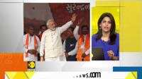 The Economist: Airstrikes will lead to BJP's victory