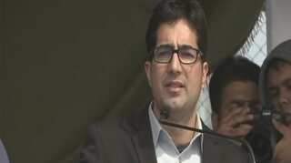 Former IAS officer Shah Faesal launches new party in Jammu and Kashmir