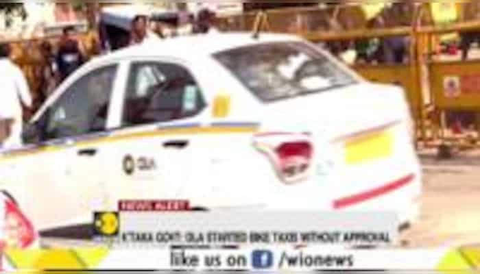 WION Dispatch: Karnataka government bans Ola Cabs for licence violation