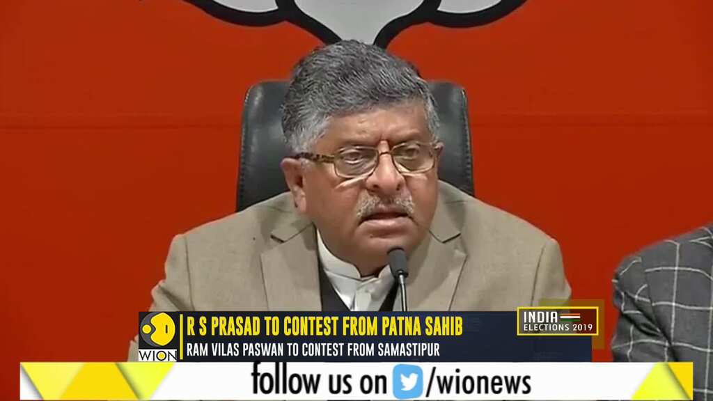 Bihar NDA announces Lok Sabha election 2019 candidates