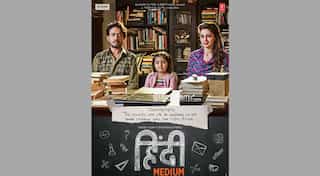 Here's why Irrfan Khan starrer 'Hindi Medium 2' to now be called 'English Medium'