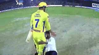 See pictures! Fan invades pitch to meet Chennai skipper MS Dhoni