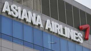 Asiana Airlines CEO Park quits after accounting fiasco, shares soar