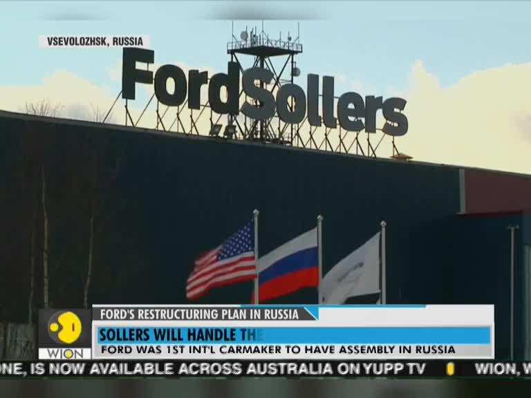 Ford to exit Russian passenger car market