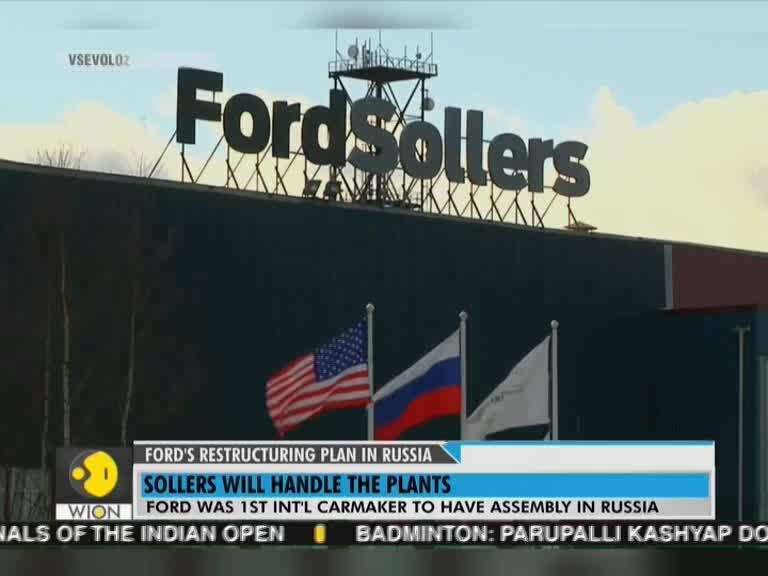 US automaker Ford leaves business in Russia, Sollers likely to handle now