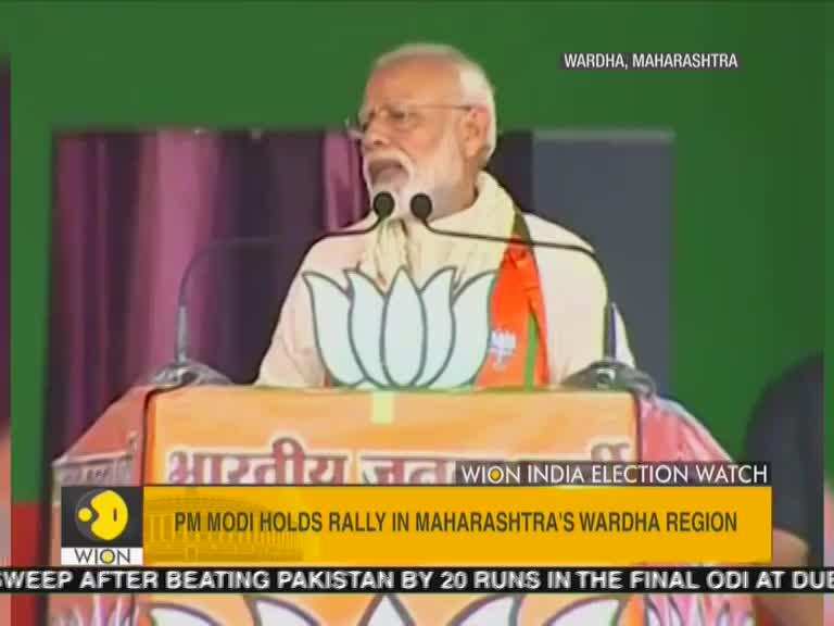 PM Modi addresses rally in Maharashtra's Wardha region