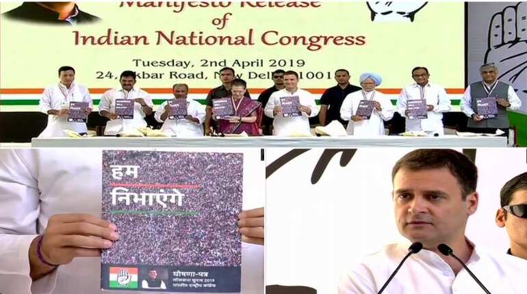 Congress unveils party manifesto titled 'Congress will deliver' 