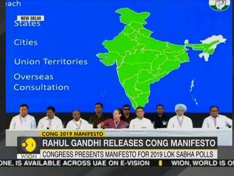 Lok Sabha election 2019: Congress releases manifesto