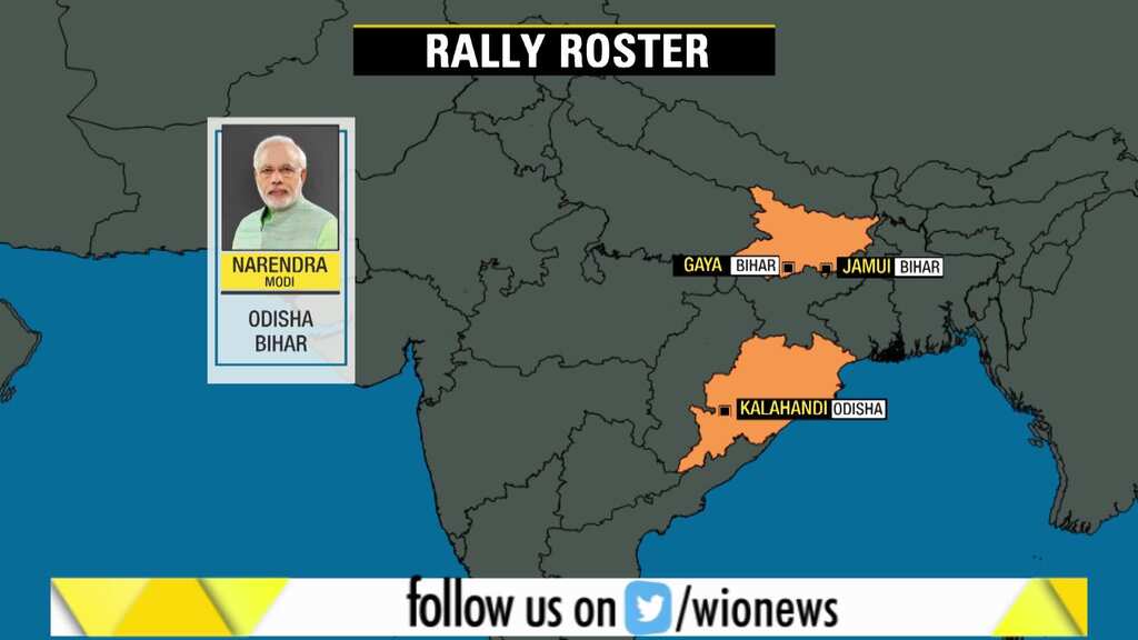 India Election Watch: Rally roster for BJP's top leaders for April 2nd, 2019