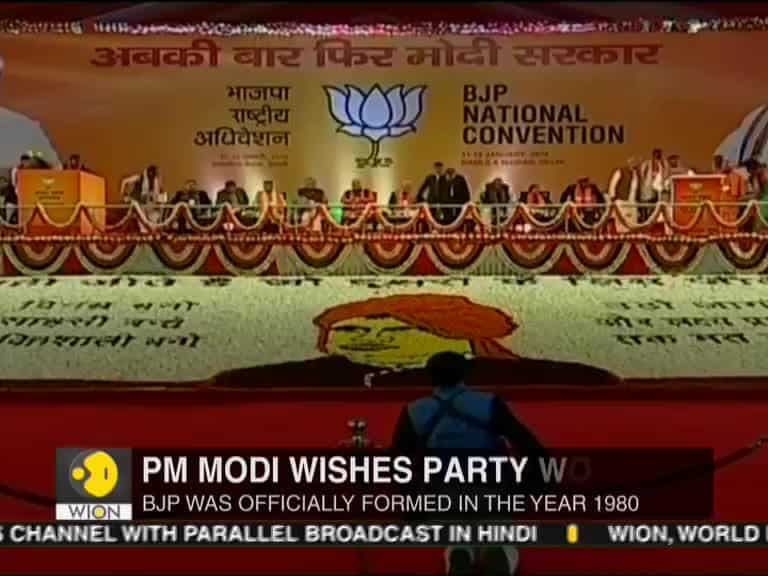 BJP's 39th foundation day celebration across the country