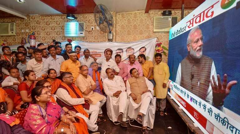 'Mai bhi chowkidar'