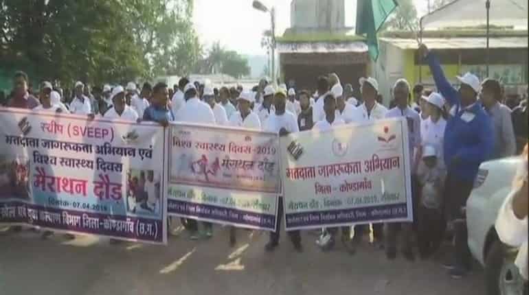 Chhattisgarh: Naxal affected Kondagaon celebrates World Health Day