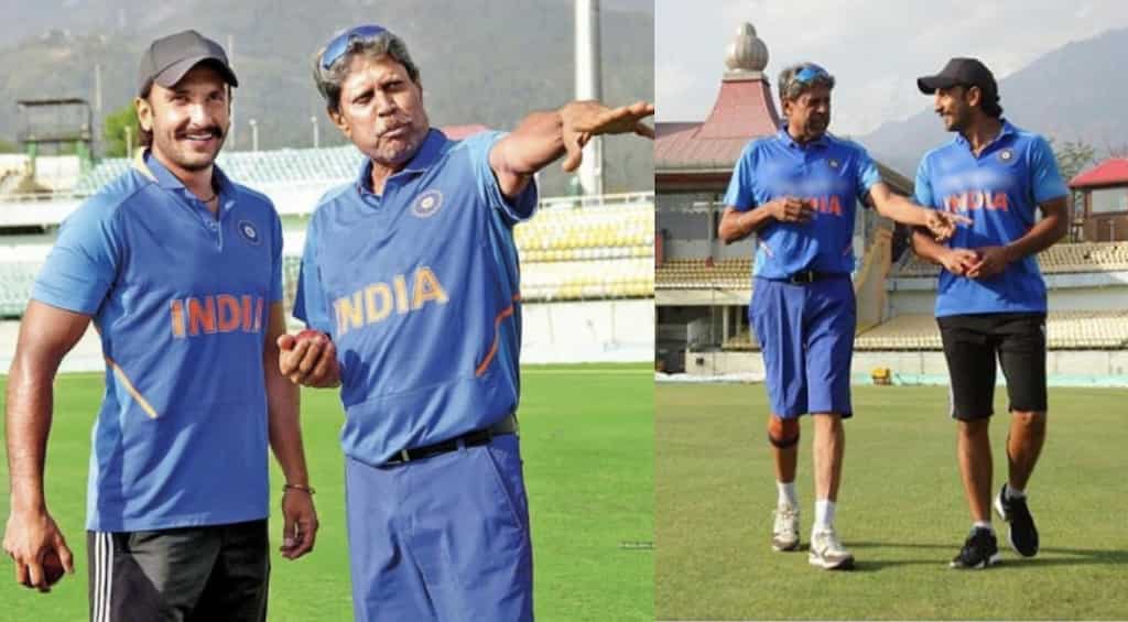 '83': Ranveer Singh shares pics of him training with Kapil Dev for cricket world cup film