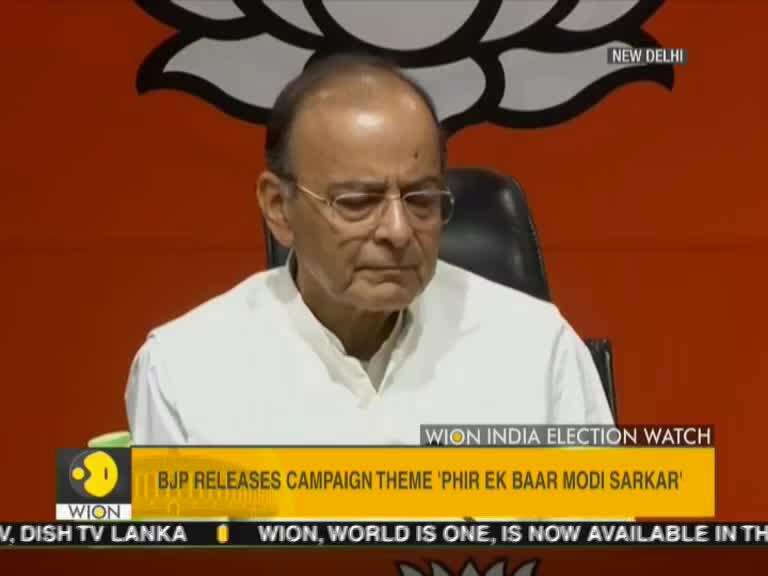 It's 'Phir Ek Baar Modi Sarkar' Vs 'Ab Hoga NYAY'