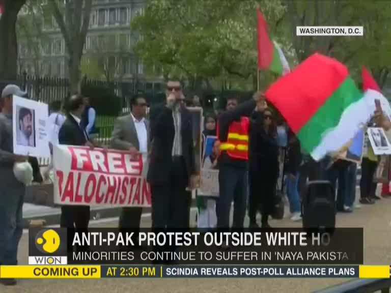Anti-Pakistan protests outside White House