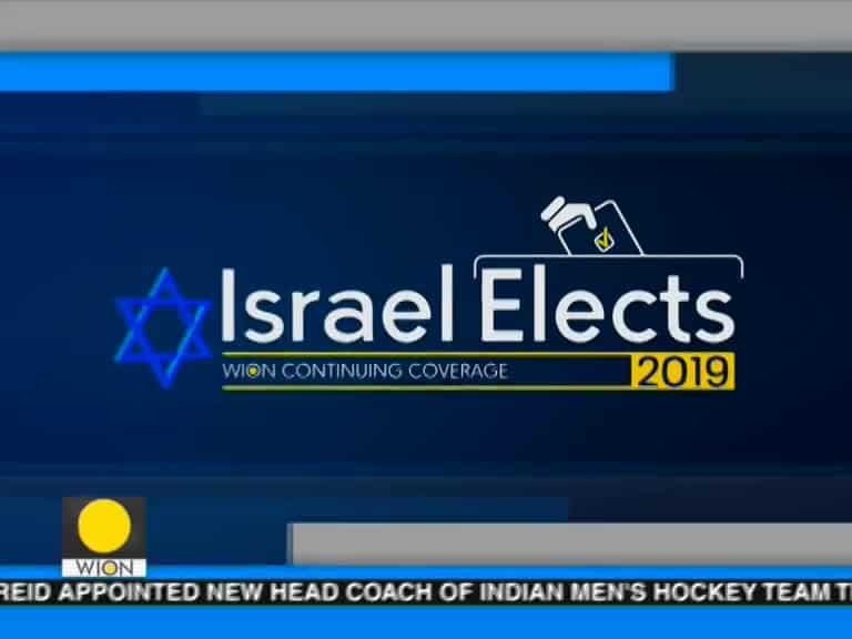 Who will lead the next Israeli Govt?