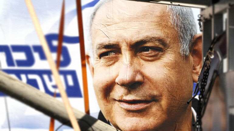 Who is Benjamin Netanyahu?