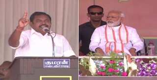 Who will do NYAY to governments of great MGR? asks PM Modi in Tamil Nadu 