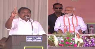 Who will do NYAY to governments of great MGR? asks PM Modi in Tamil Nadu 